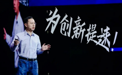 阿里巴巴官方辟谣：首席科学家周靖人离职纯属
