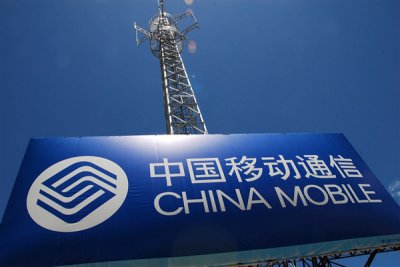 5G普及加速旧网络淘汰，全国多地推进2G/3G退网，