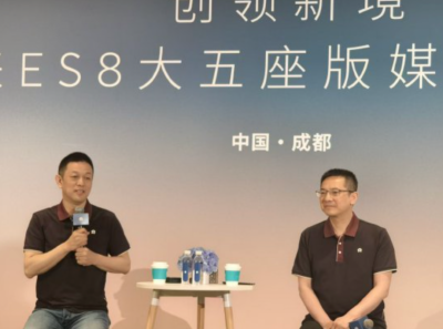 李斌：因为原材料涨价，蔚来 ES8 每辆车成本涨了