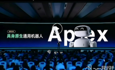 原力灵机发布机器人Apex，可做家务