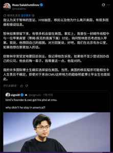 美国人开始反思：美国为何留不住