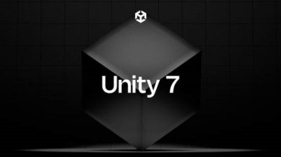 Unity 7正式公布：无缝兼容Unity 6，计划2027年一季