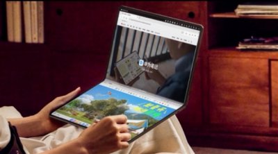 华为MateBook Fold非凡大师开启折叠屏