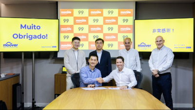 滴滴旗下99和巴西租车企业Movida达成合作 共建绿