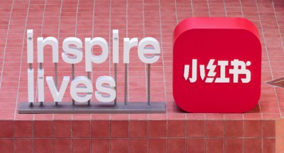 小红书全面提速AI战略：自研AI社交