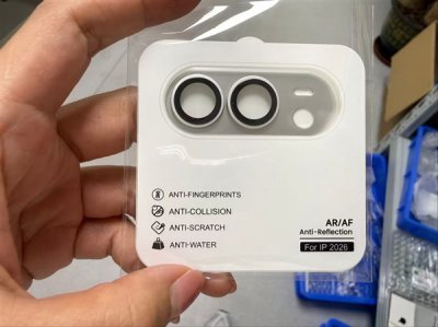 苹果首款折叠屏手机 iPhone Ultra新配