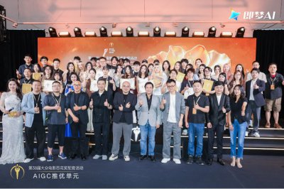 当AI进入片场：电影创作开始破壁生长