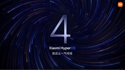 小米澎湃OS 4全新设计揭秘！柔光玻璃登场，超级