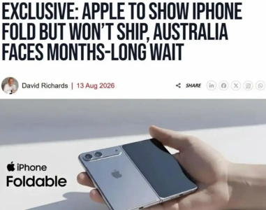 低人一等？国行版iPhone折叠屏确认缺席首发，黄