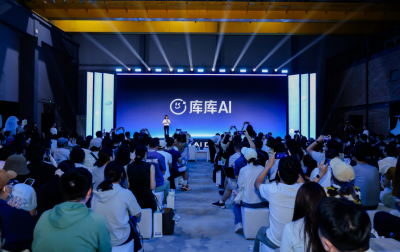 已跑三年，百度「库库AI」如何定义AI办公赛道