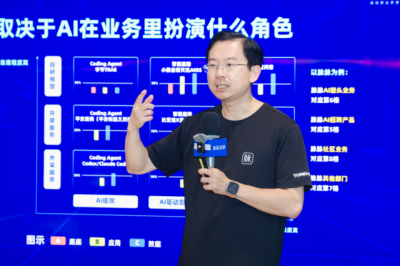 脉脉林凡：明年科技公司可能只招