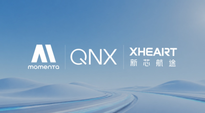 Momenta、XHEART、QNX官宣合作，为车企