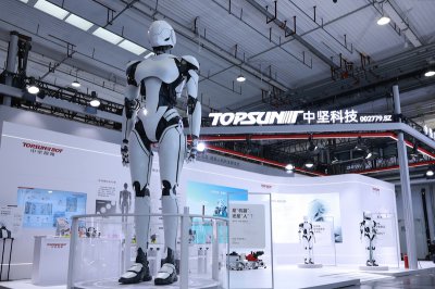 设计无边界！中坚科技旗下子公司桦之坚携巨型