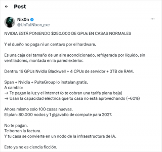 内置16颗顶级GPU！英伟达租墙挂算力