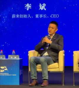 蔚来李斌：中国汽车进入“最残酷决赛阶段” 三