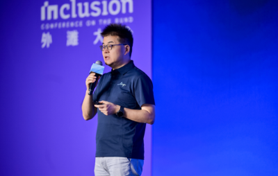 蚂蚁发布“灵影”开放平台 AI眼镜等新终端迎来
