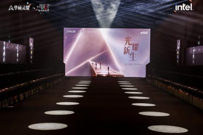 华硕灵耀携手Intel首登北京时装周，
