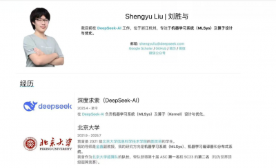 我不得不把才华埋葬在昨天！Deep