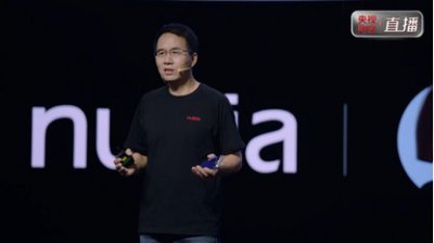 搭载豆包手机助手，努比亚NaviX U