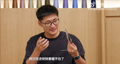 影视飓风Tim称iPhone Duo烫到握不住 苹果客服回应