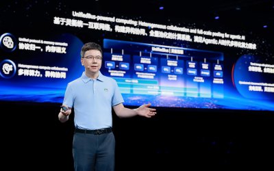 以灵衢互联为核心，打造集群与超节点协同的新