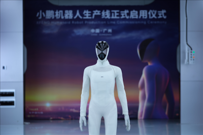 造机器人难度是造车的20倍：何小鹏首谈量产之痛