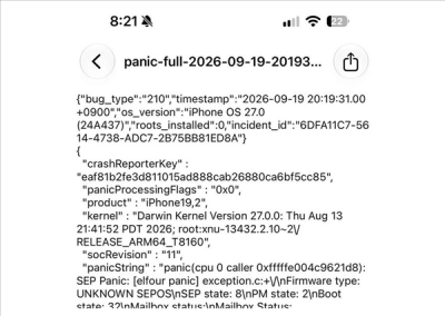 iPhone 18 Pro曝“Panic Full”故障反复崩溃重启，苹果