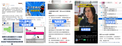 Marvis上线4个月迎重大升级：用户拿它当AI管家 腾
