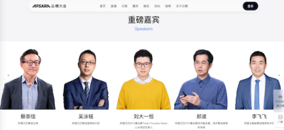 阿里千问大模型项目负责人曝光，刘大一恒将亮