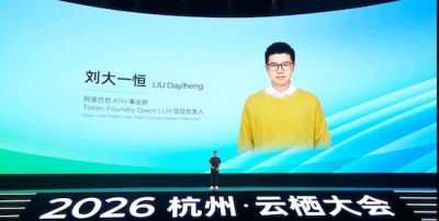 阿里：Qwen4.5后模型将扩展至5-10T参数，Qwen4很快发