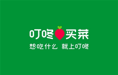 叮咚买菜多个北京站点被关闭！官方回应：部分