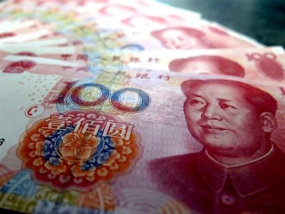 全年2500亿元以旧换新资金全部下达：第四批625亿