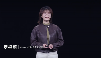 31岁登顶职级天花板：小米MiMo负责人罗福莉晋升