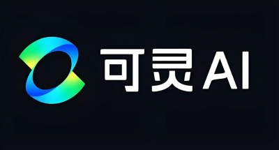 消息称可灵AI最早明年赴港上市：至少融资10亿美