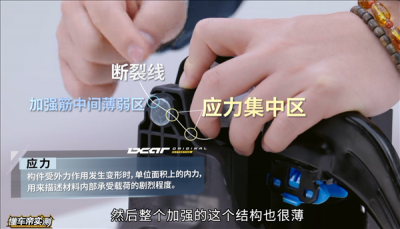 尊界回应：高于国标，高于行业标准，为用户提