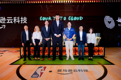 亚马逊云科技联手姚明姚基金推出