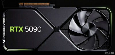 英伟达最强游戏显卡被曝停产：RTX 5090或成“绝唱