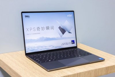 1kg重量级，更亲民定价：全新 XPS 13 想重新定义