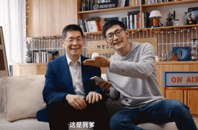 父子联手！圆通总裁潘水苗出任影视飓风董事长