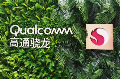 传音与高通签下长约：全球第三大手机厂商专利