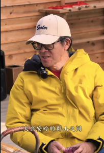 东方甄选看世界黑龙江行收官，思