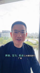 蔚来秦力洪：第三季度蔚来公司终