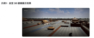 便宜六成、能“许愿”建项目？DeepSeek新模型第一