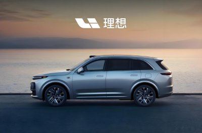 华为 ADS 创始团队成员杨旭光被曝加