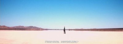 《皇牌空战7：未知空域》一篇空战萌新的测评