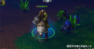 《魔兽争霸3：重制版》皮肤盘点，经典版慎用
