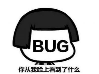 S22赛季bug太严重？新版本开启仅3天，天美紧急更