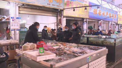 挑选冷链食品时为减少病毒传染最好？1.28蚂蚁庄