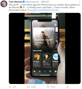 微软官宣：开始测试网页版Xbox云游戏，可在iph