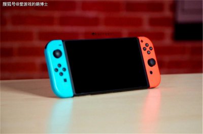 Switch Pro或将于9月发售